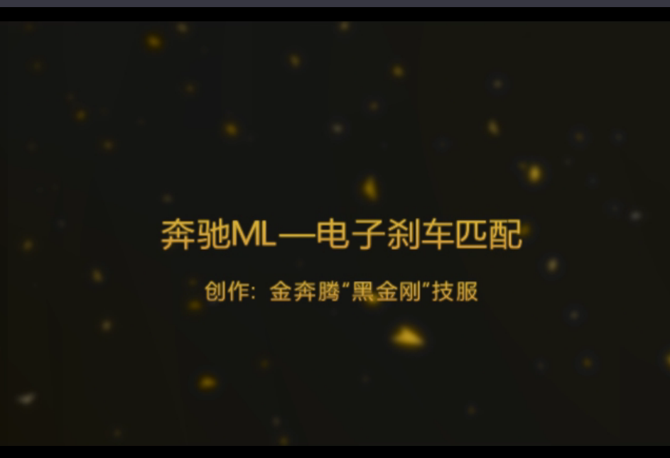 QQ圖片20171217100303.png