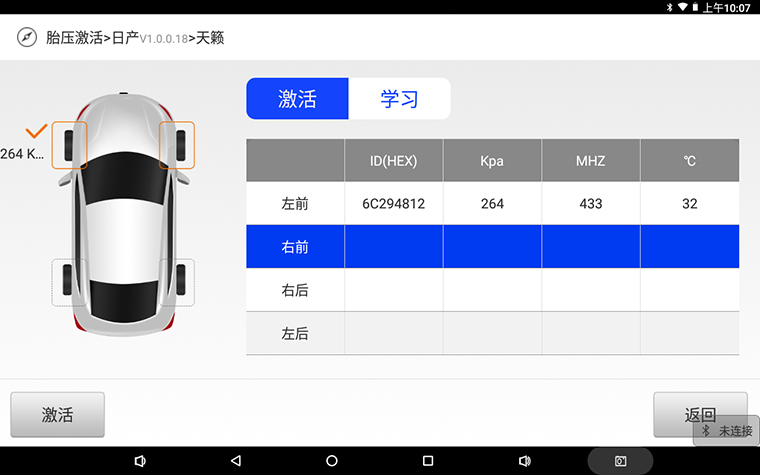 圖片12 拷貝.jpg
