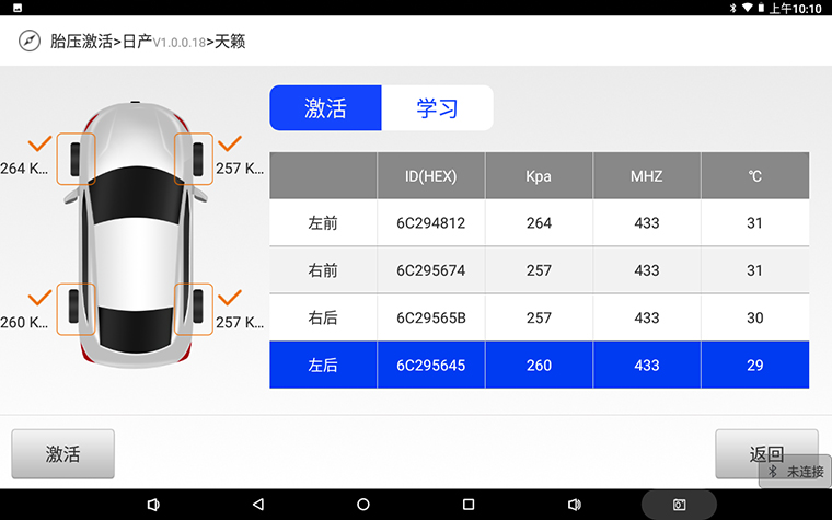 圖片13 拷貝.jpg