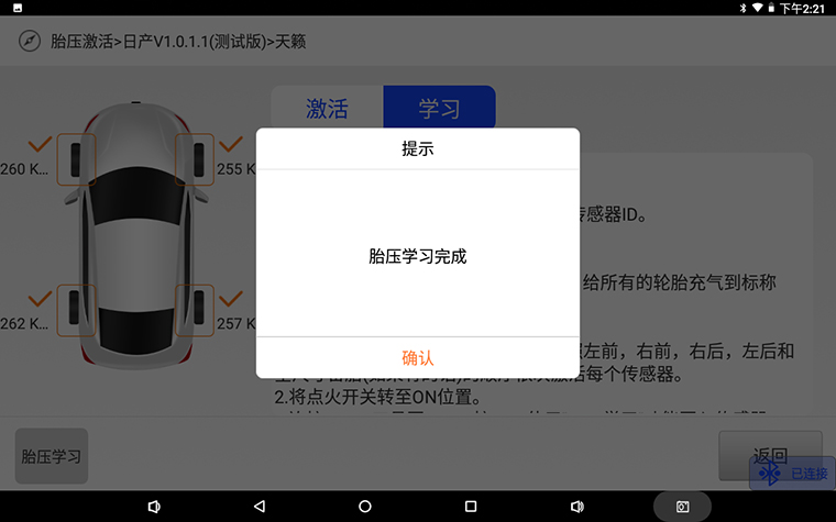 圖片17 拷貝.jpg