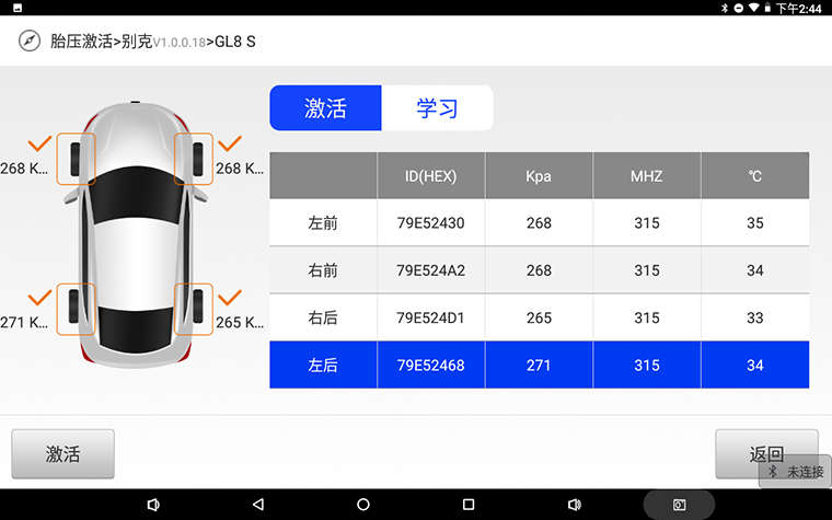 圖片22 拷貝.jpg