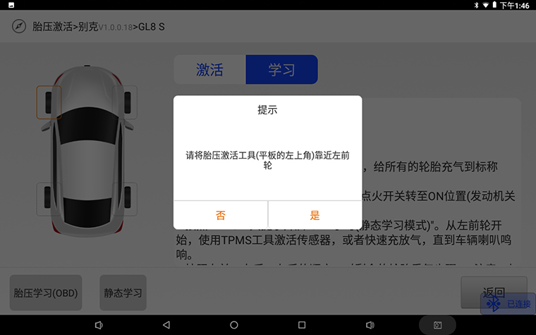 圖片23 拷貝.jpg