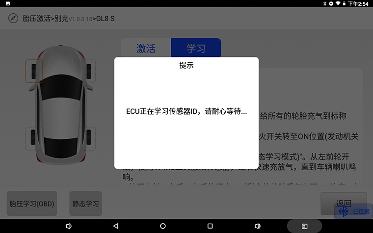 圖片27 拷貝.jpg