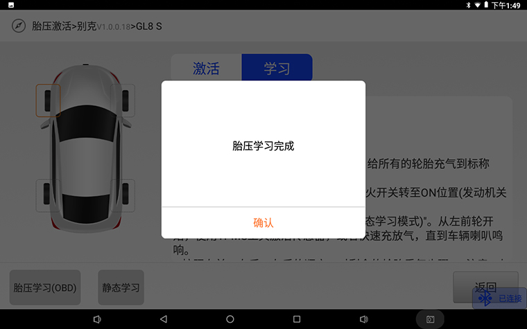 圖片28 拷貝.jpg