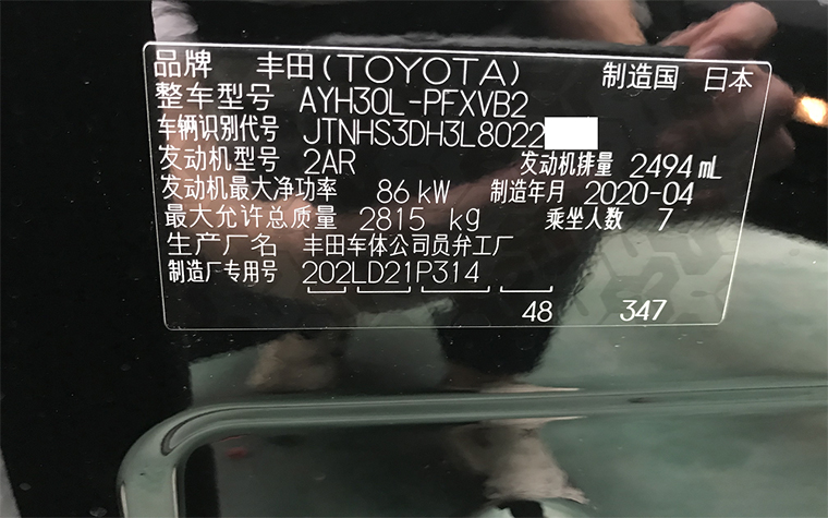 圖片2 拷貝.jpg
