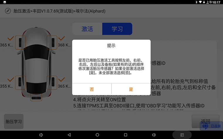 圖片8 拷貝.jpg