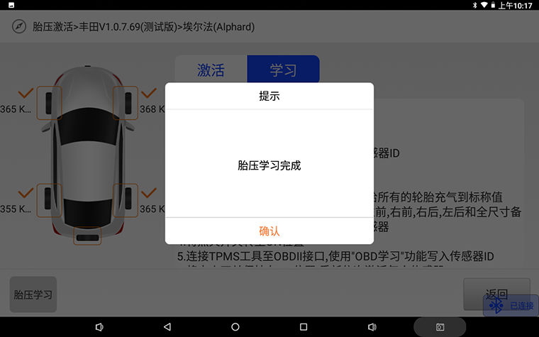 圖片10 拷貝.jpg