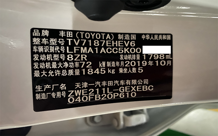 圖片13 拷貝.jpg