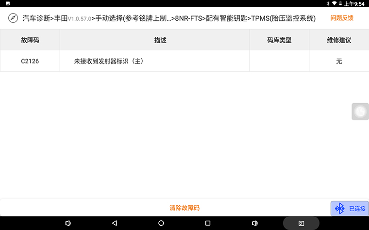 圖片14 拷貝.jpg