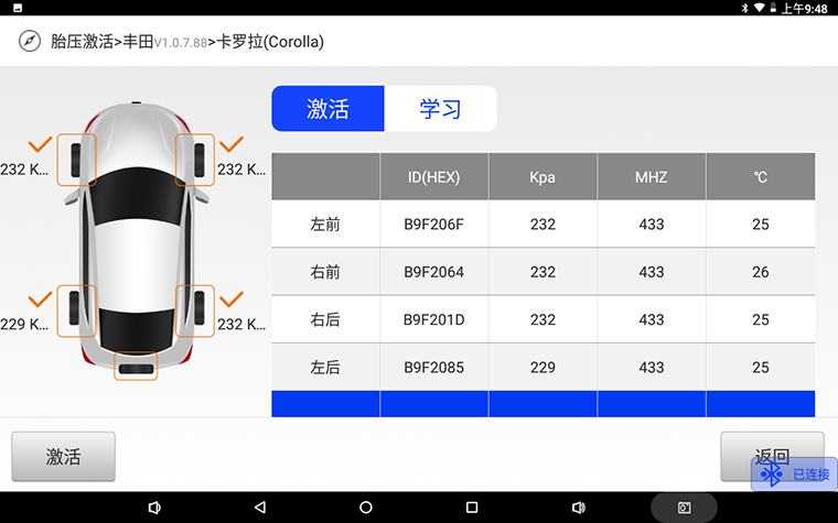 圖片18 拷貝.jpg