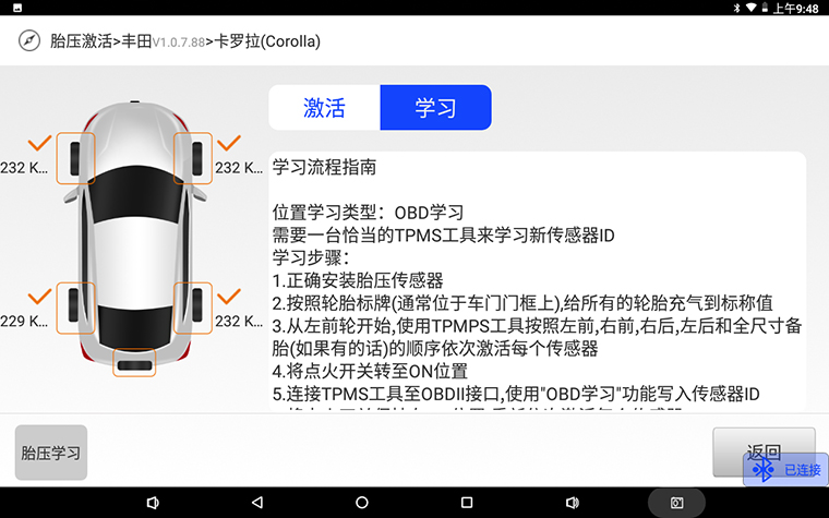 圖片19 拷貝.jpg