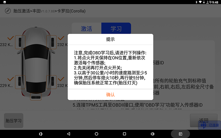 圖片22 拷貝.jpg