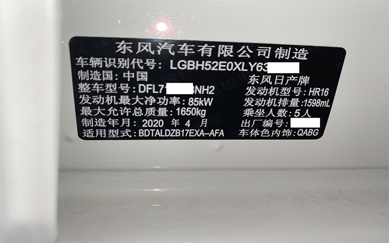 圖片2 拷貝.jpg