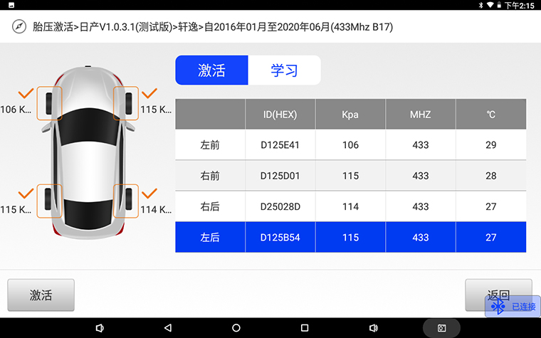 圖片8 拷貝.jpg