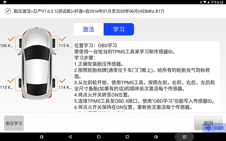 圖片9 拷貝.jpg
