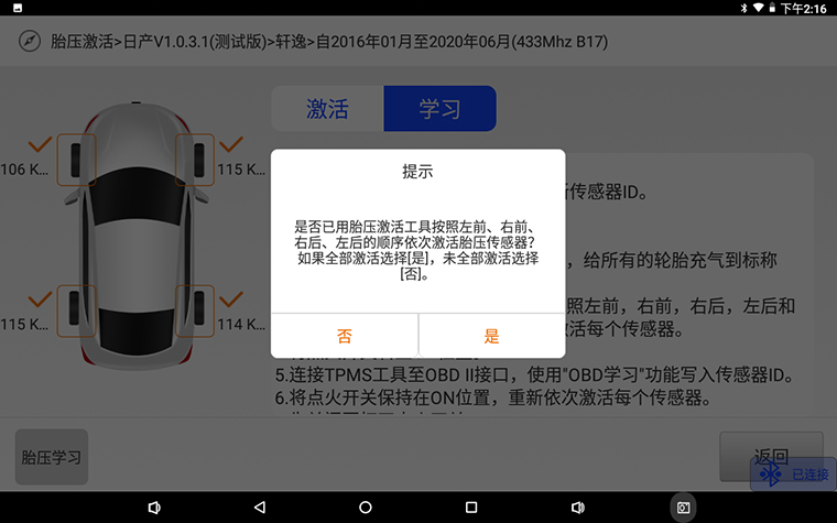 圖片11 拷貝.jpg