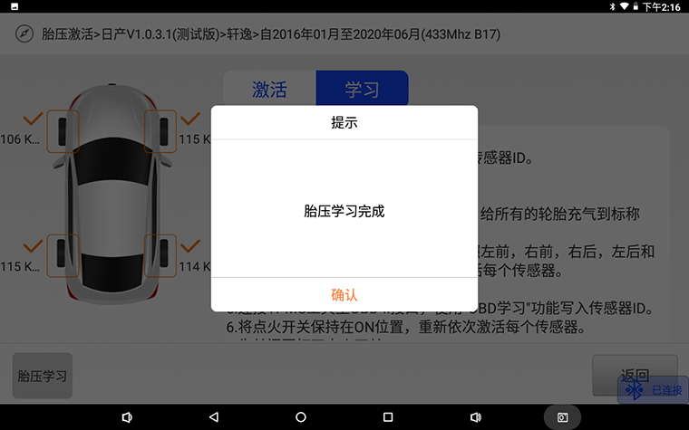 圖片12 拷貝.jpg