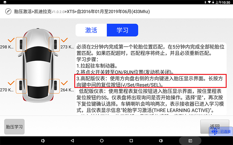 圖片7 拷貝.jpg