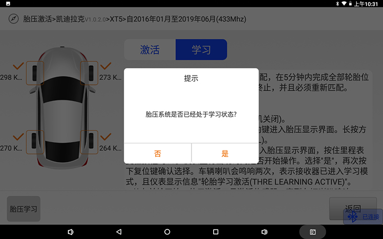 圖片9 拷貝.jpg