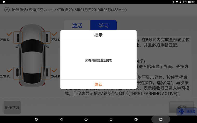 圖片13 拷貝.jpg