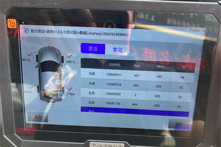 圖片13 拷貝.jpg
