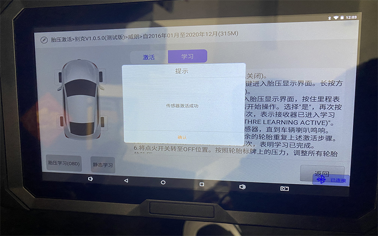 圖片24 拷貝.jpg