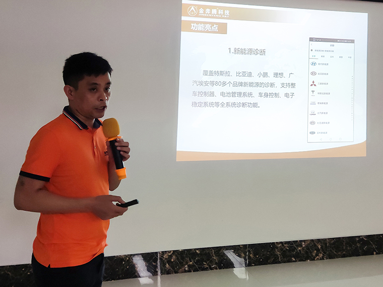 微信圖片_20220825215637 拷貝.jpg