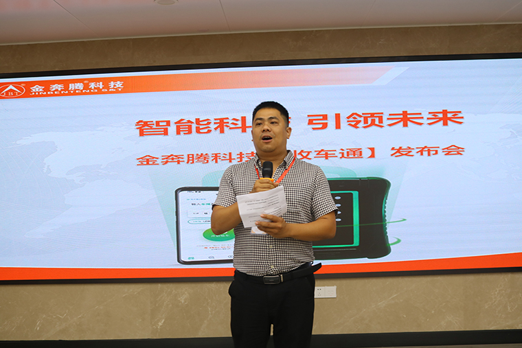 微信圖片_20220921095344 拷貝.jpg