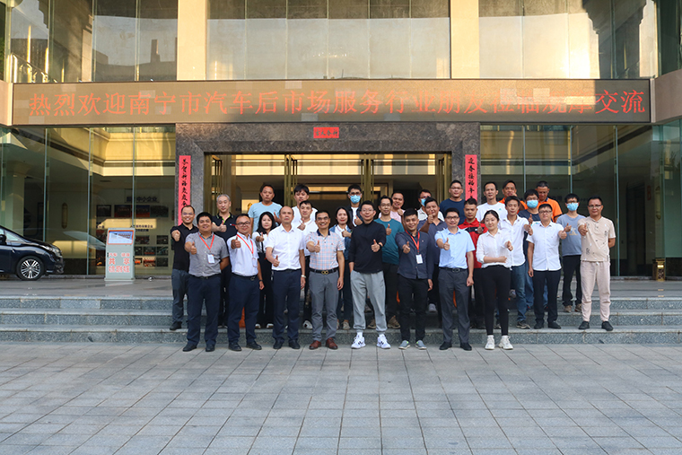 IMG_7950 拷貝.jpg