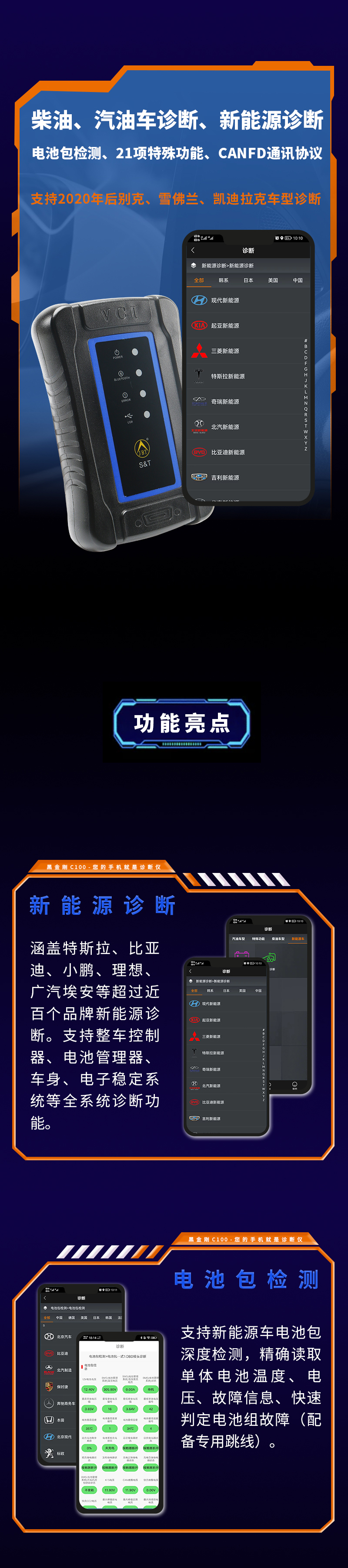 功能1.jpg
